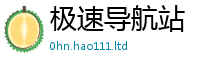 新澳门天天免费精准大全谜语任王中王493333WWW马头诗